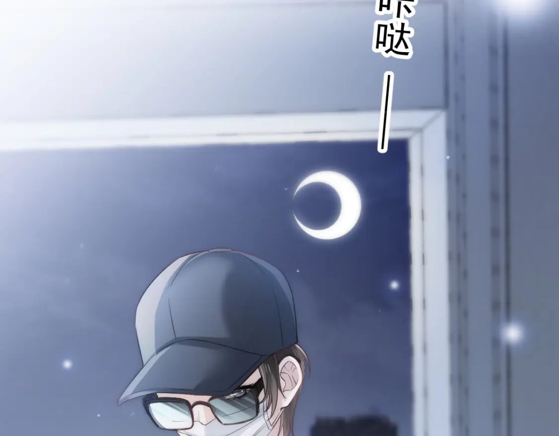 005 弟弟太会撩52
