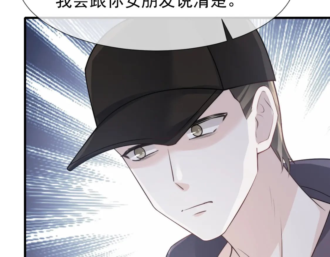 039 关系被发现了20