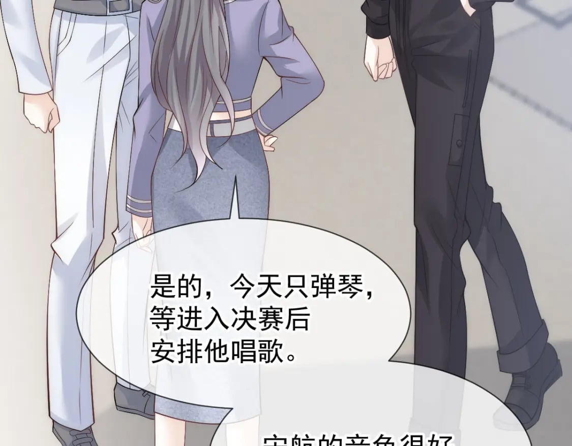 016 人群中也能触摸到你的心意82