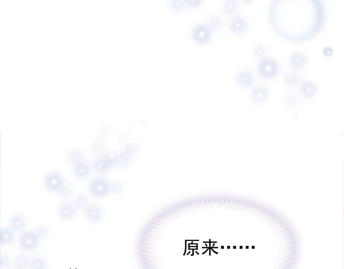 023 情敌就要正面刚20