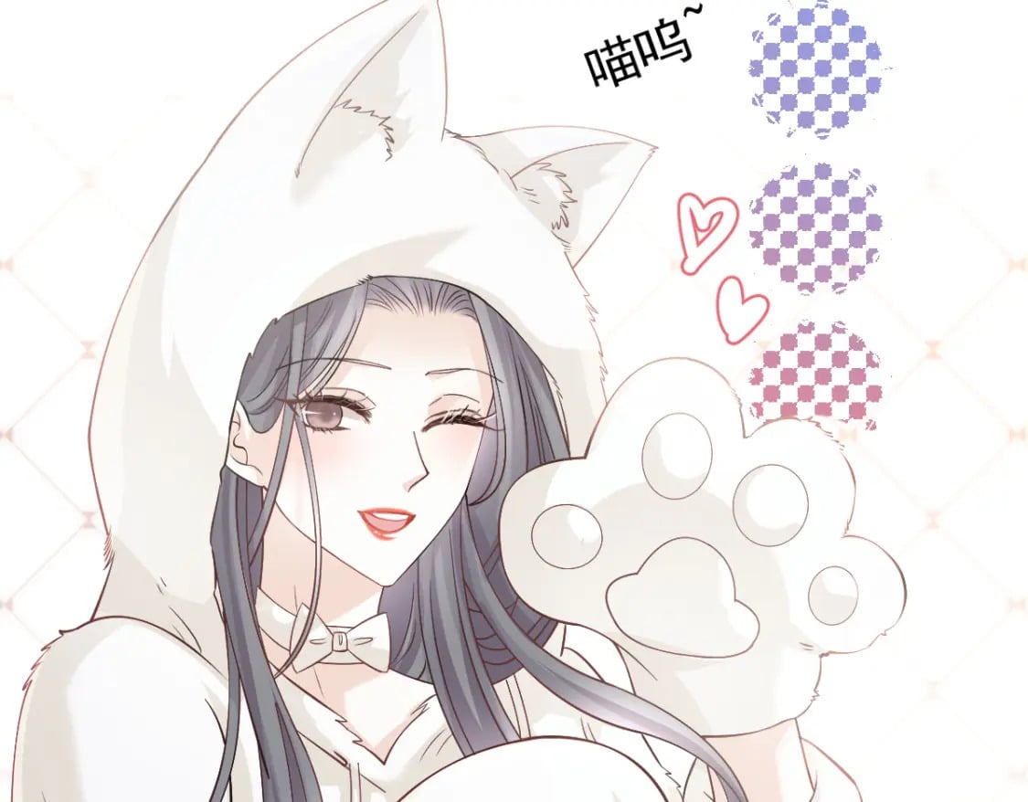 024 性感小猫咪69