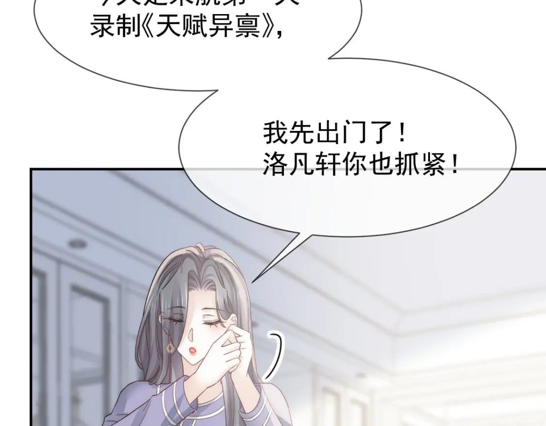 016 人群中也能触摸到你的心意7