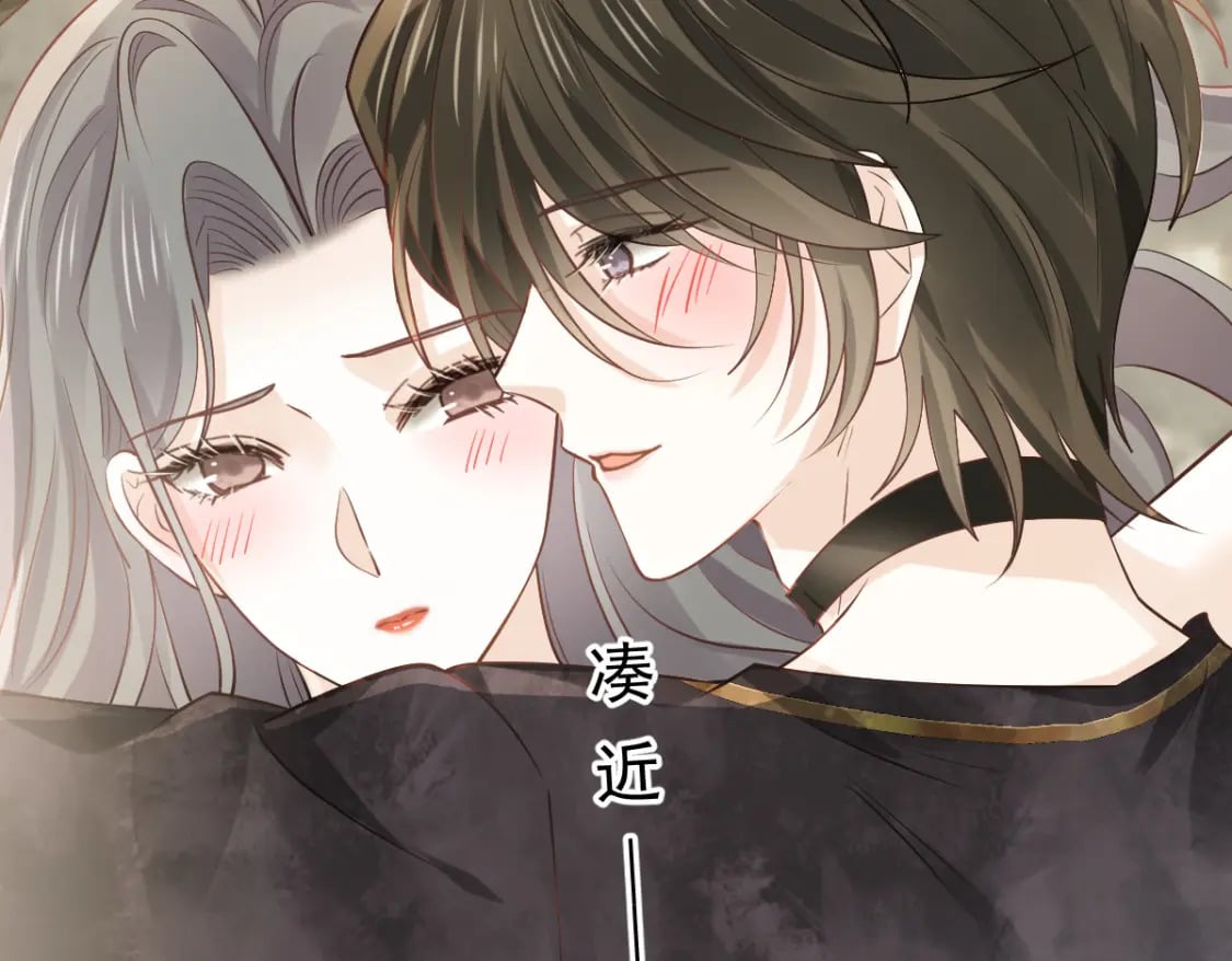 026 逗逗你，你真可爱101