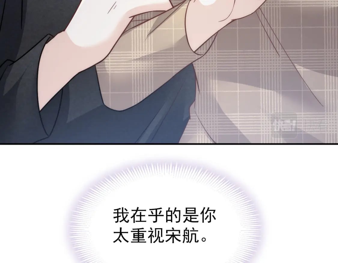 019 留下爱的印记16
