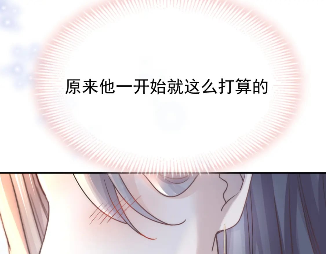 017 姐姐，你得犒劳我哦~60