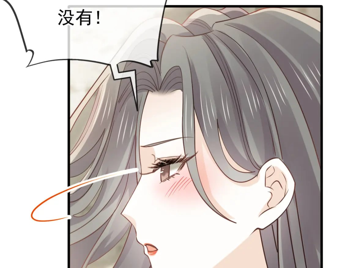 026 逗逗你，你真可爱103