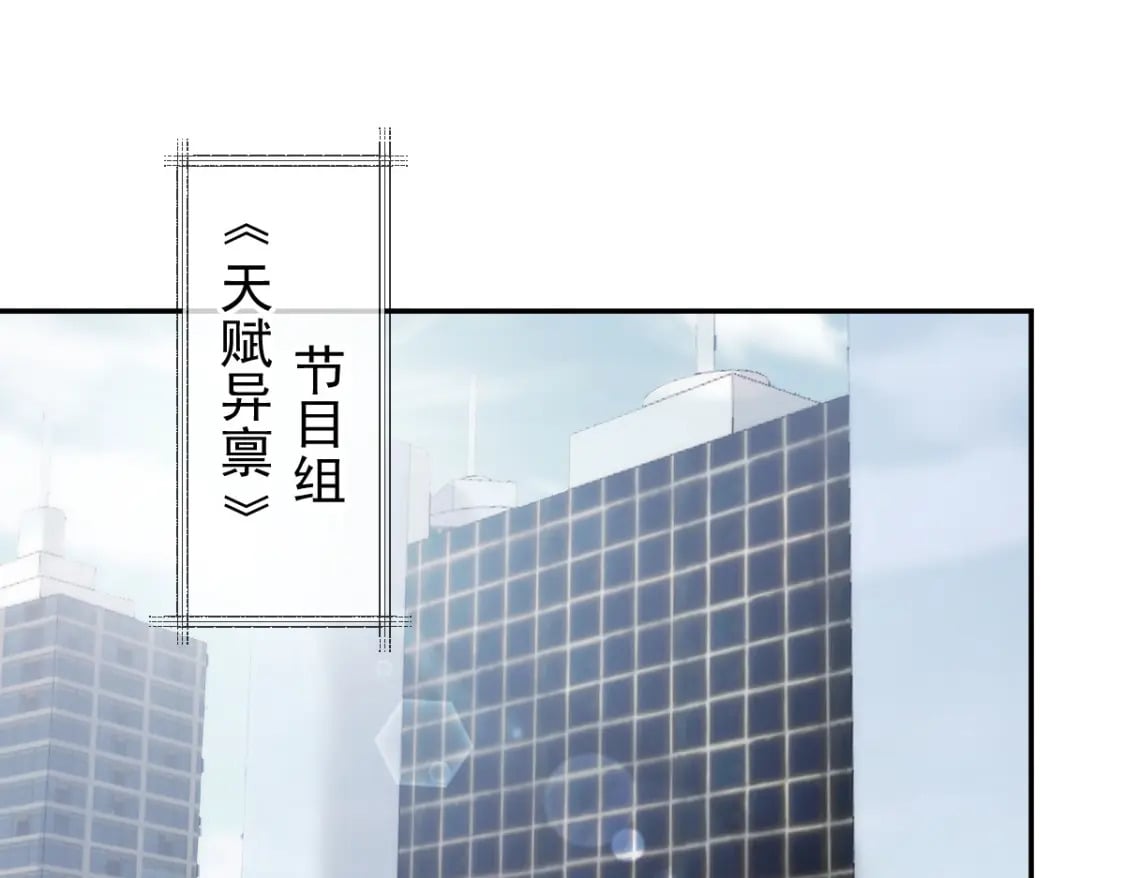 016 人群中也能触摸到你的心意33