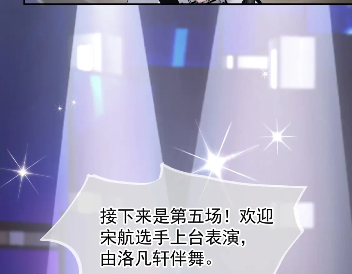 017 姐姐，你得犒劳我哦~24