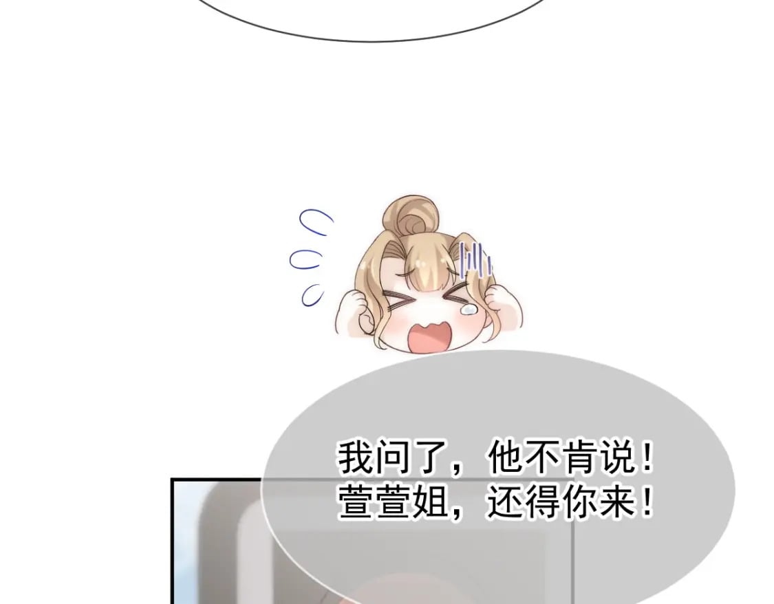 004 突发事件62