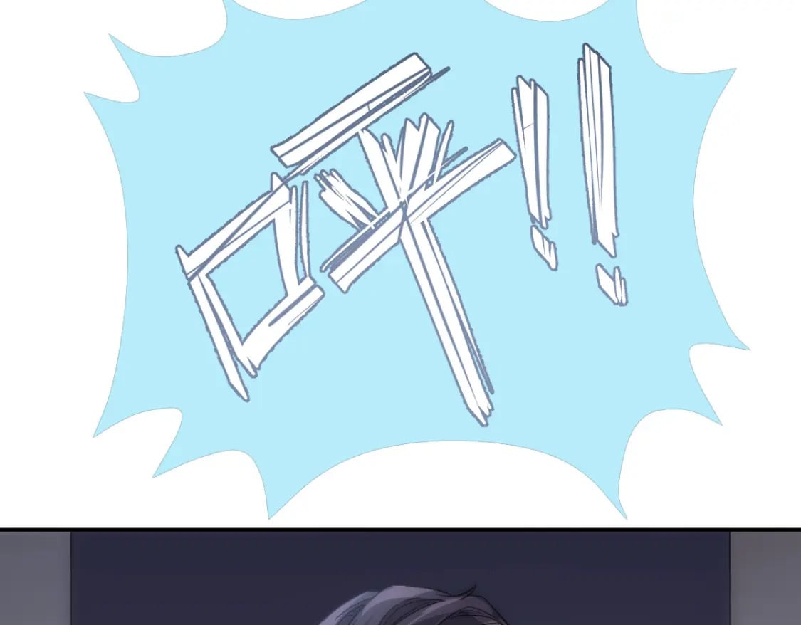 003 心噗噗跳79