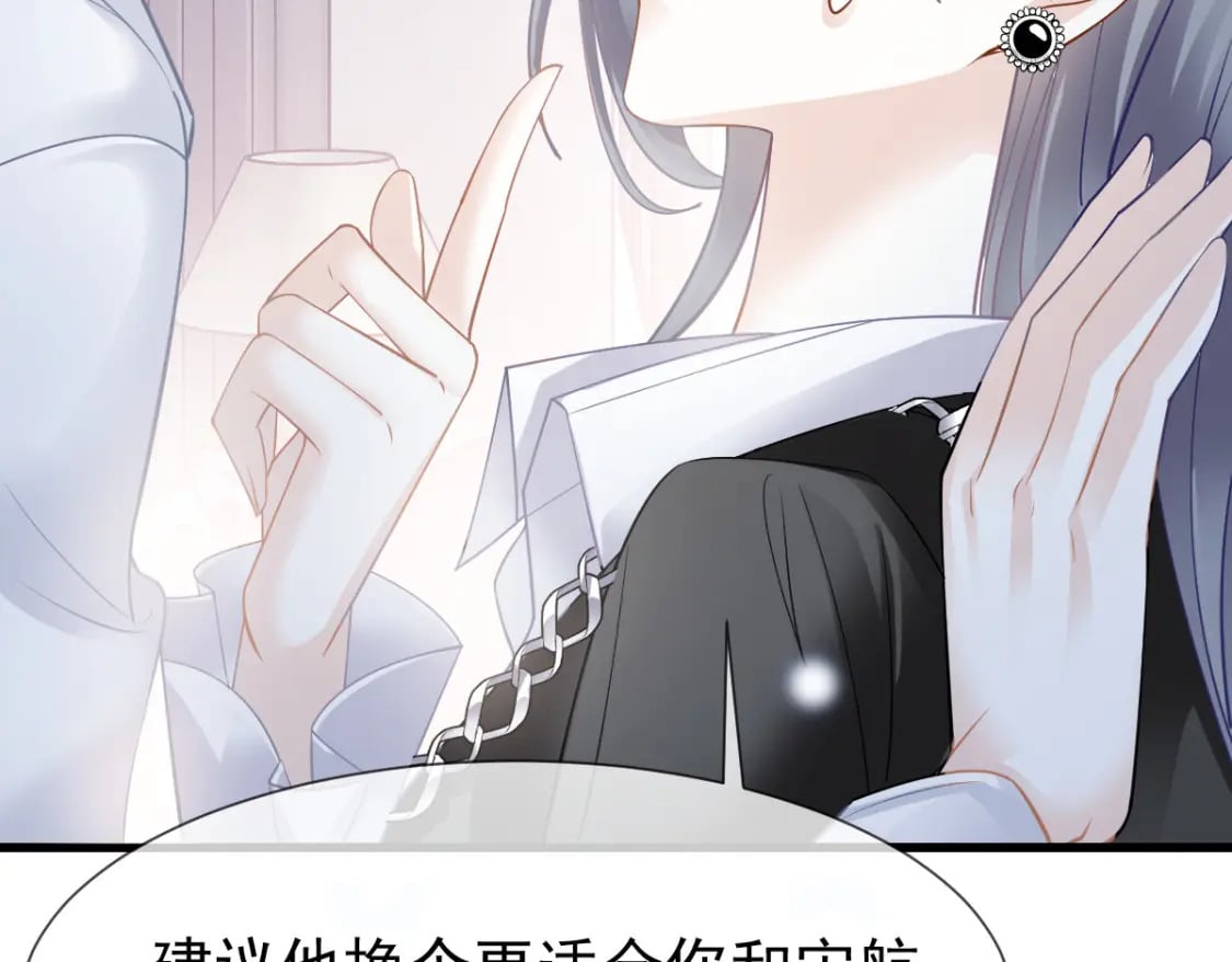 035 毒瘤要清除115