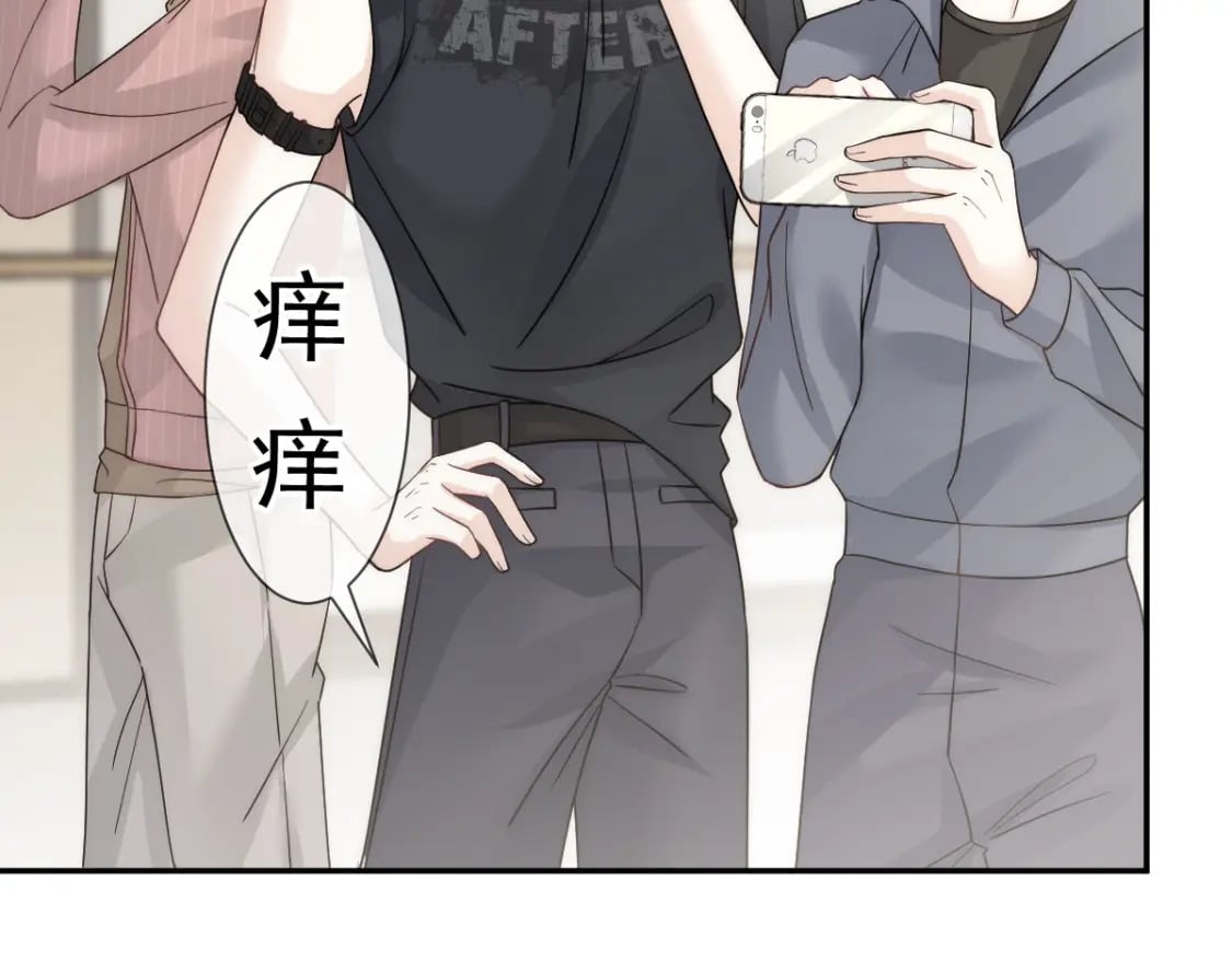 023 情敌就要正面刚79