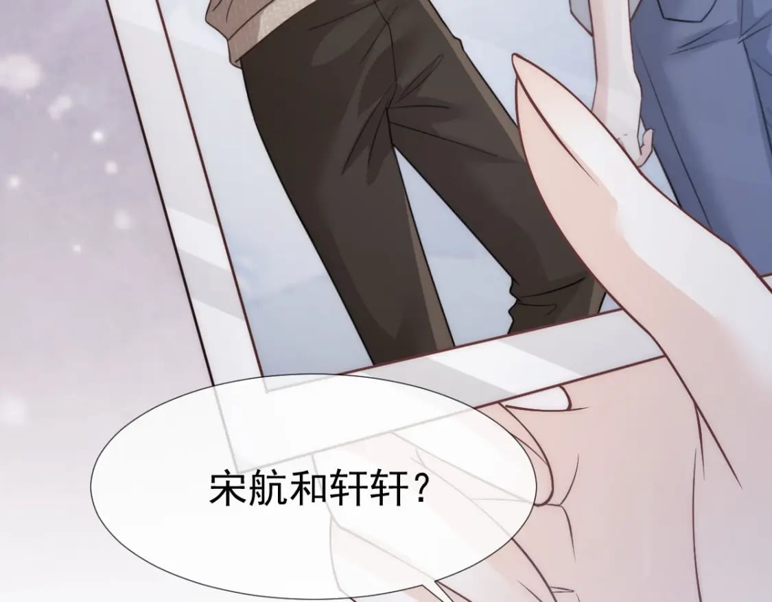 021 我对你是认真的112