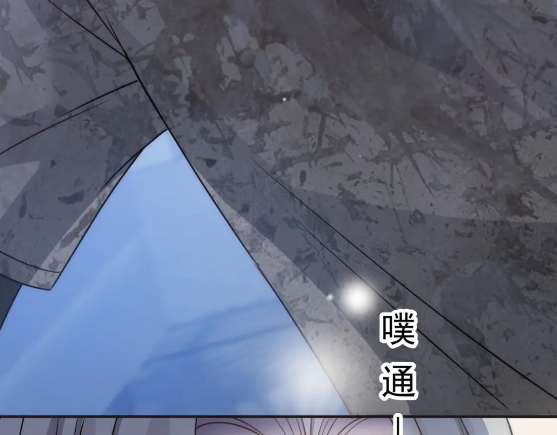 006 确定关系了？13