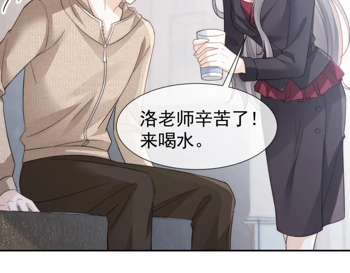 020 霸气男友一击绝杀16