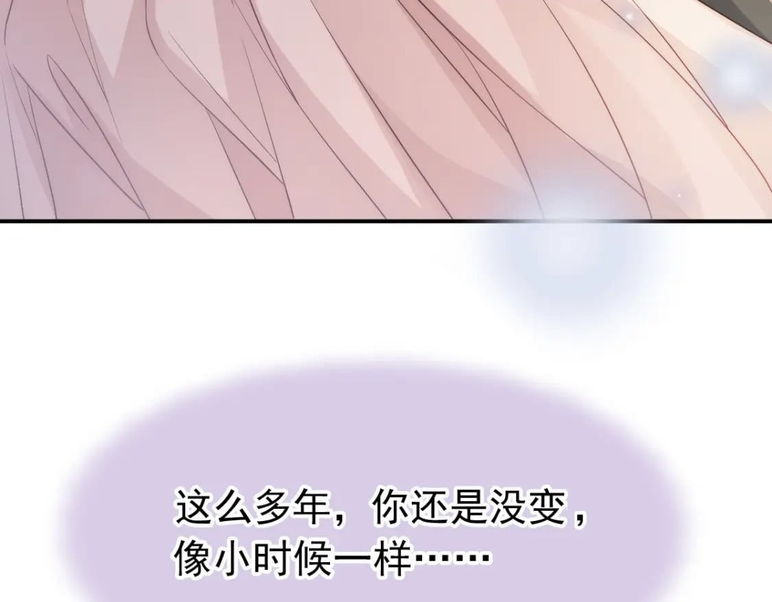 010 年下弟弟内心世界55