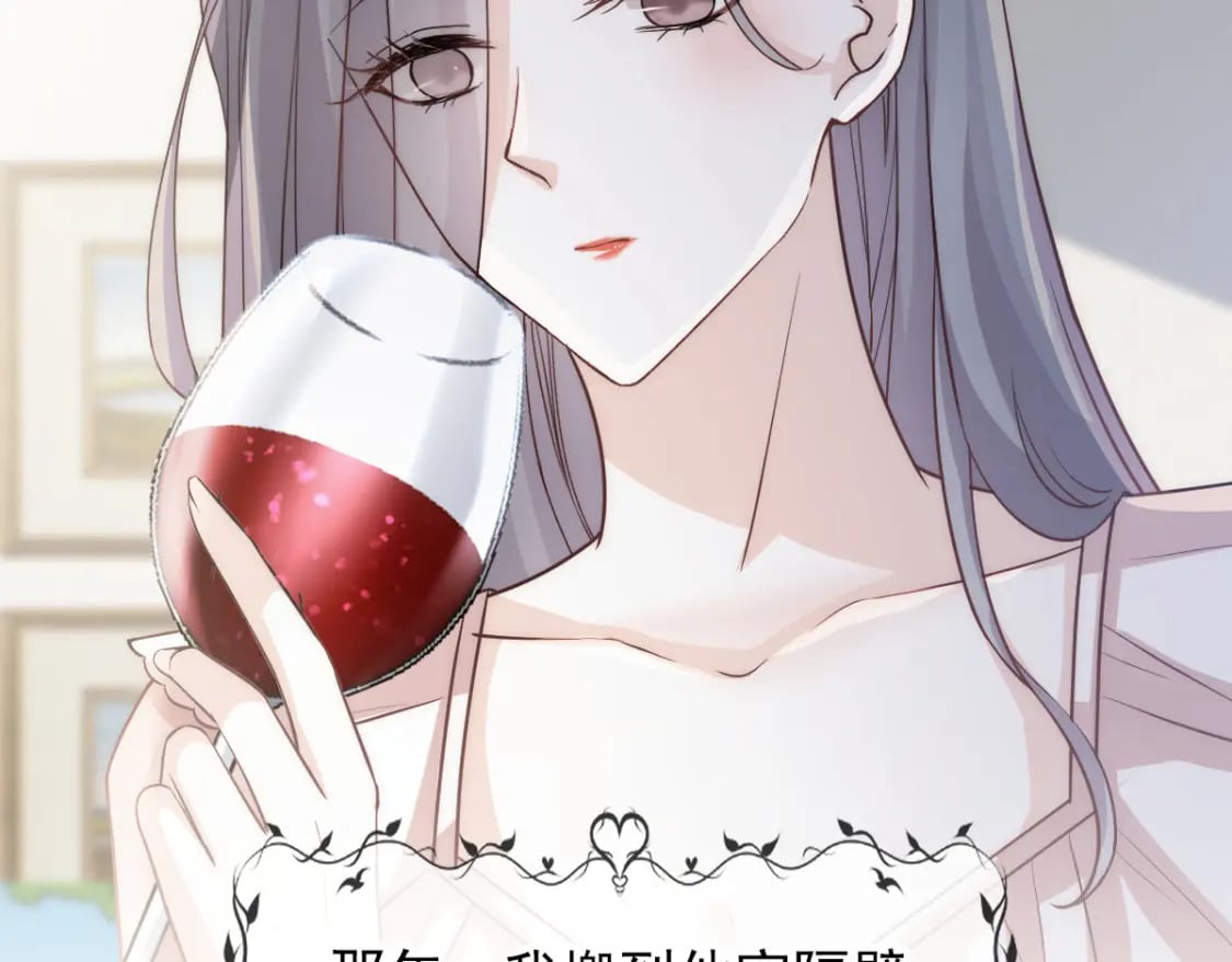 007 心惊胆战生日宴10