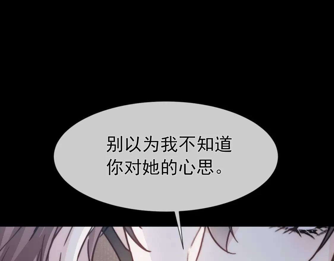 020 霸气男友一击绝杀76