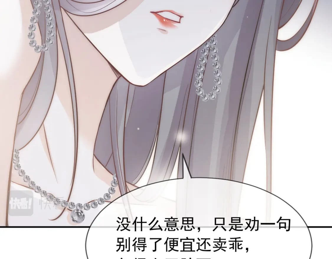 004 突发事件13
