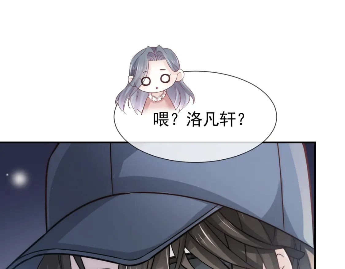 009 别怕，有姐姐在36
