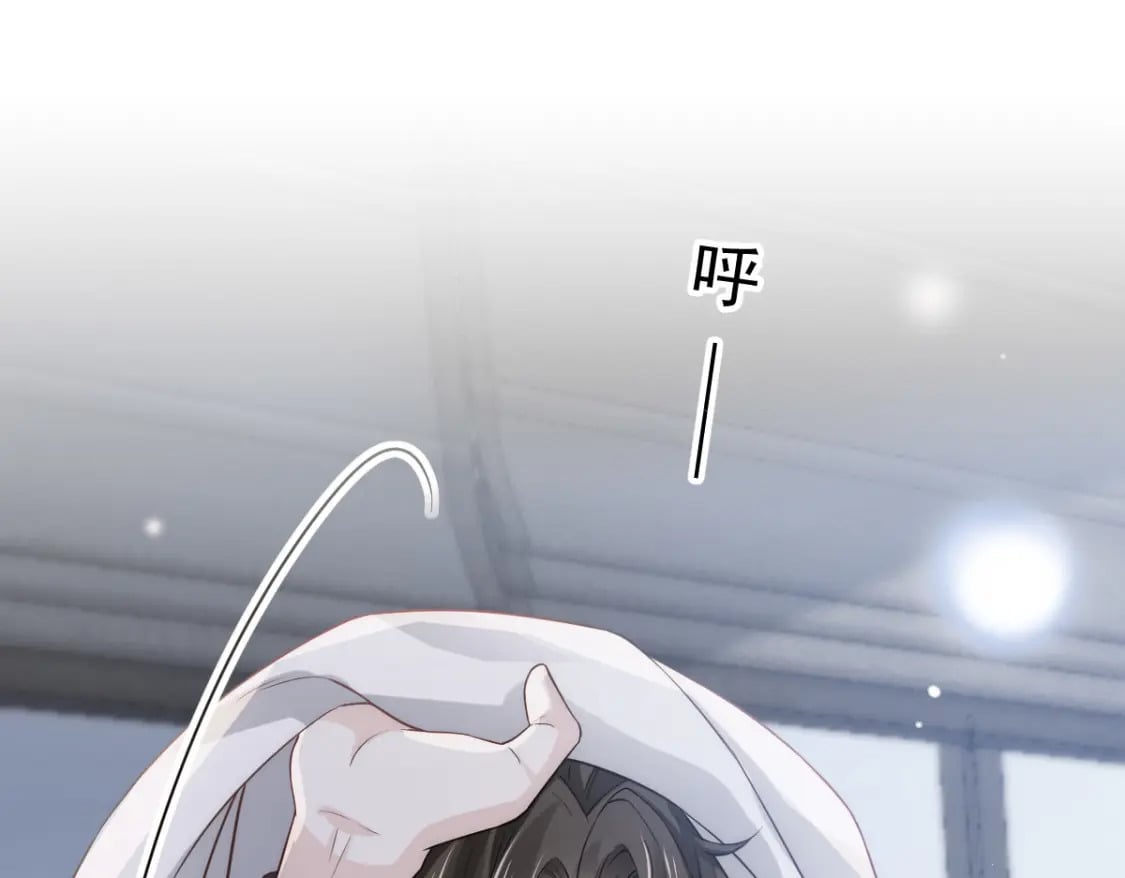 008 藏在床下？！62