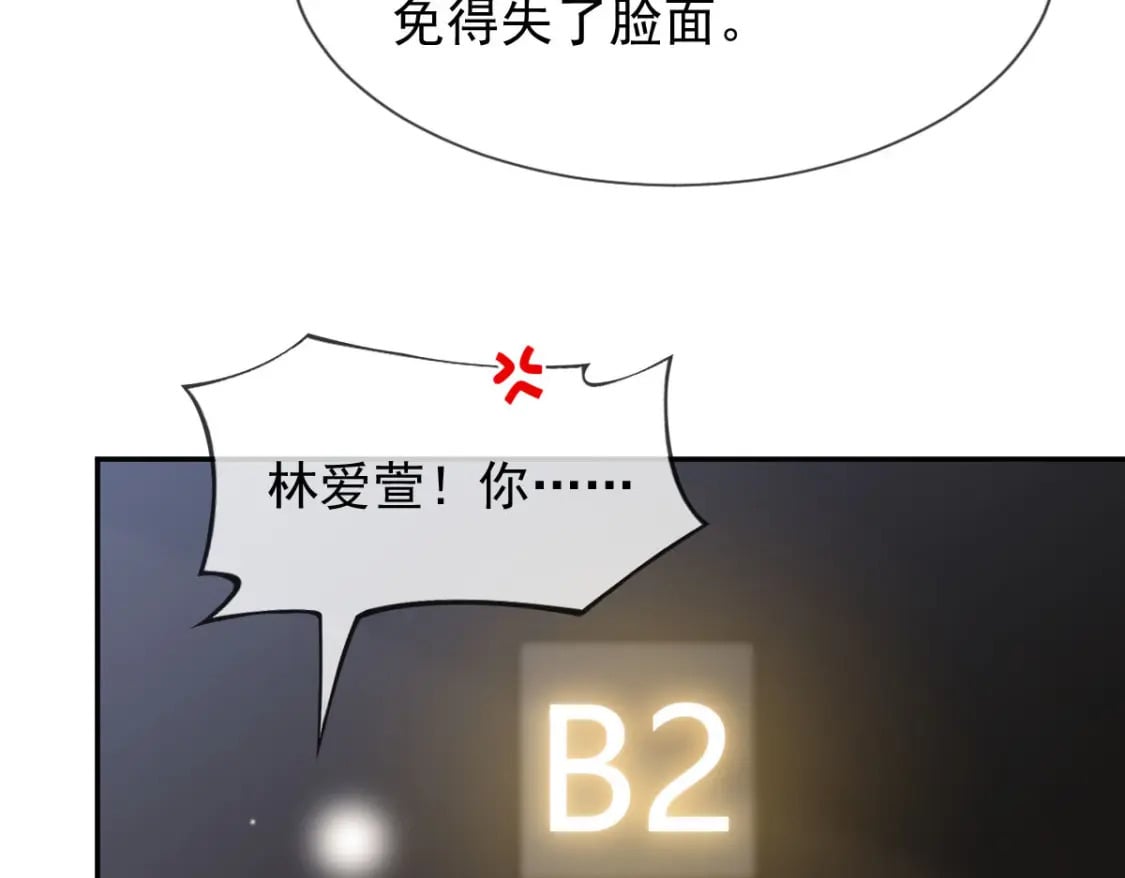 004 突发事件14