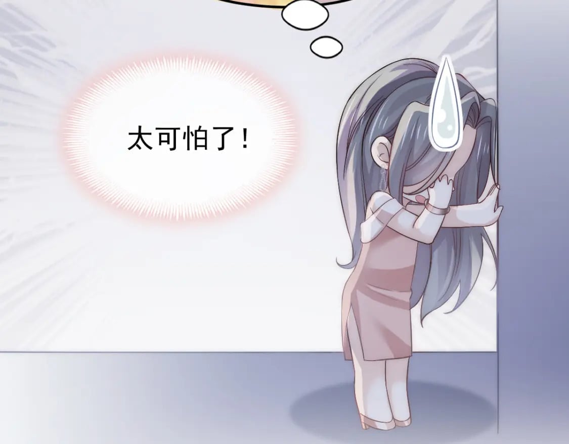 005 弟弟太会撩25