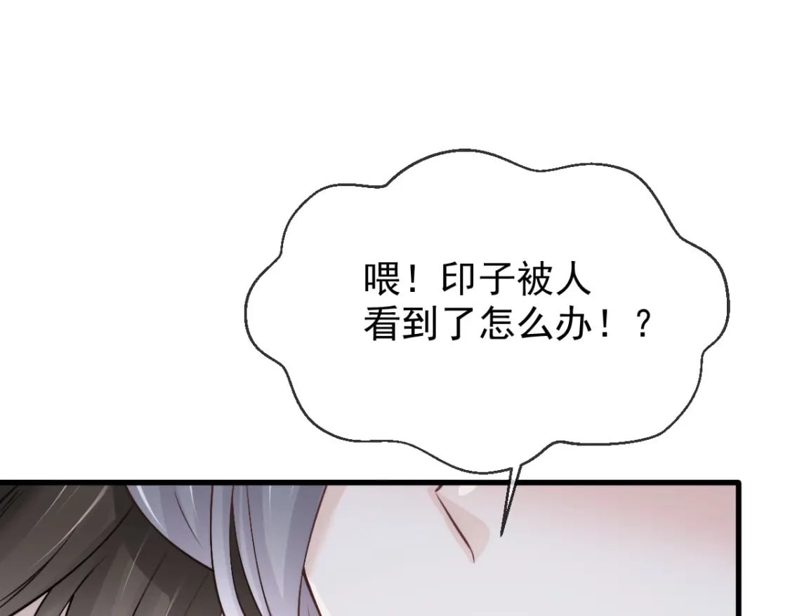019 留下爱的印记29