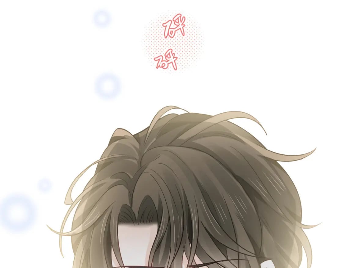 026 逗逗你，你真可爱41