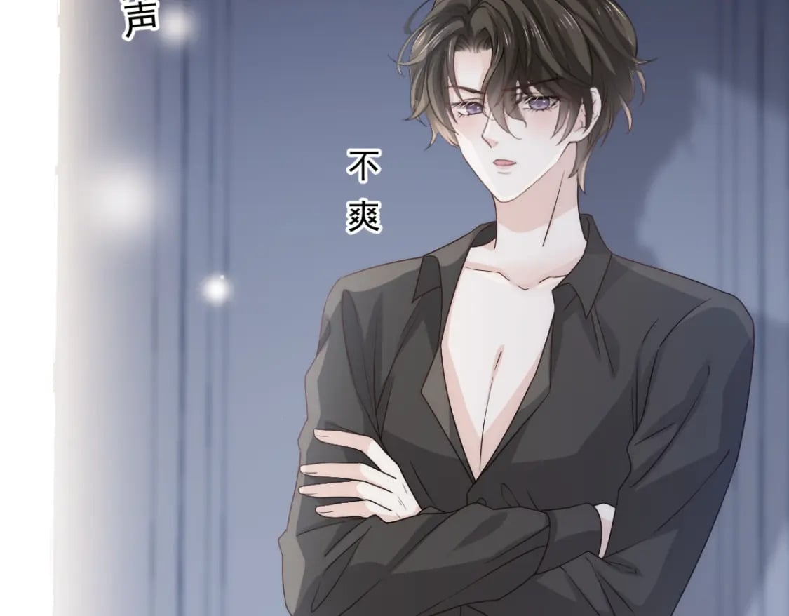 007 心惊胆战生日宴68