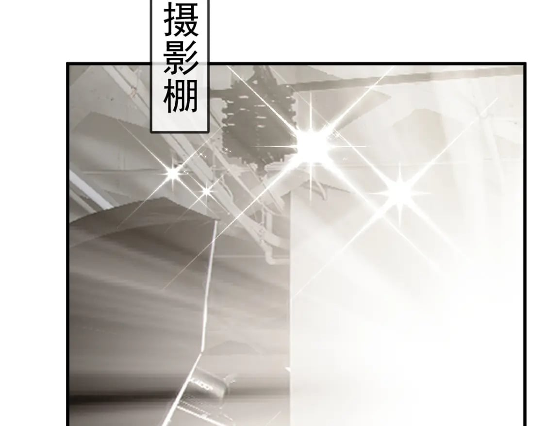 030 你占我便宜81