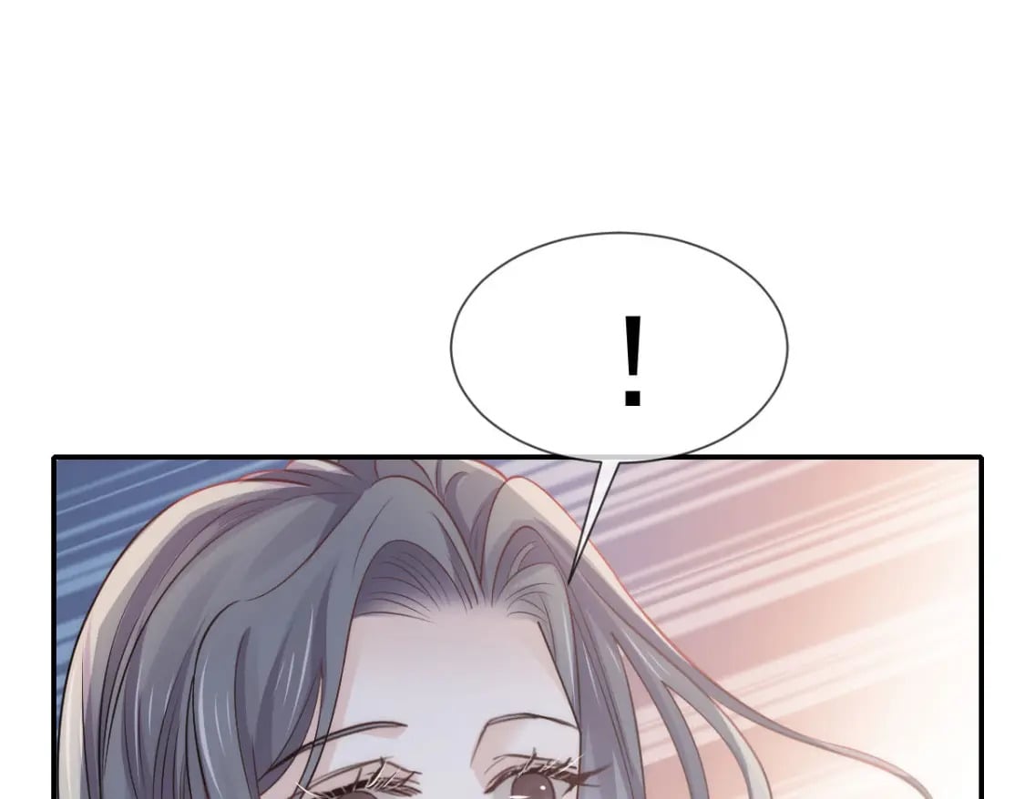 034 我一点都不绅士103