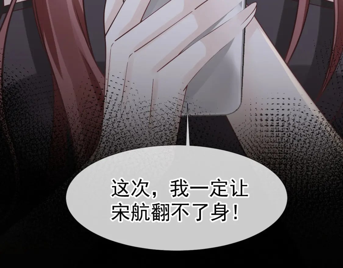 028 小婿拜见岳母大人8