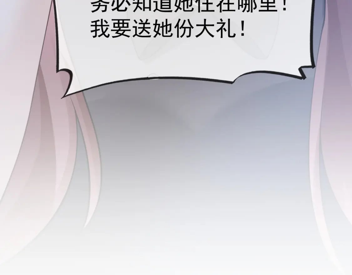 039 关系被发现了127