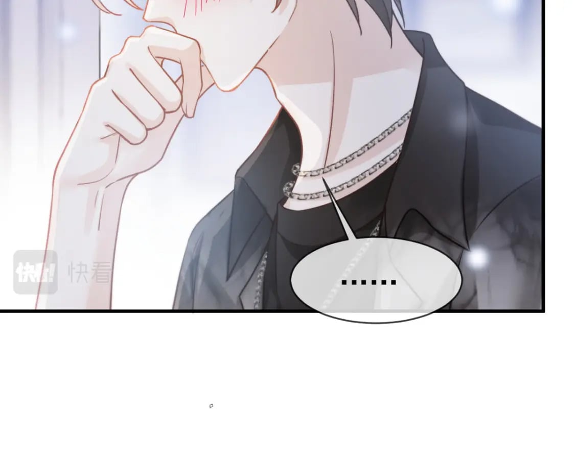 025 男人你很不正经14
