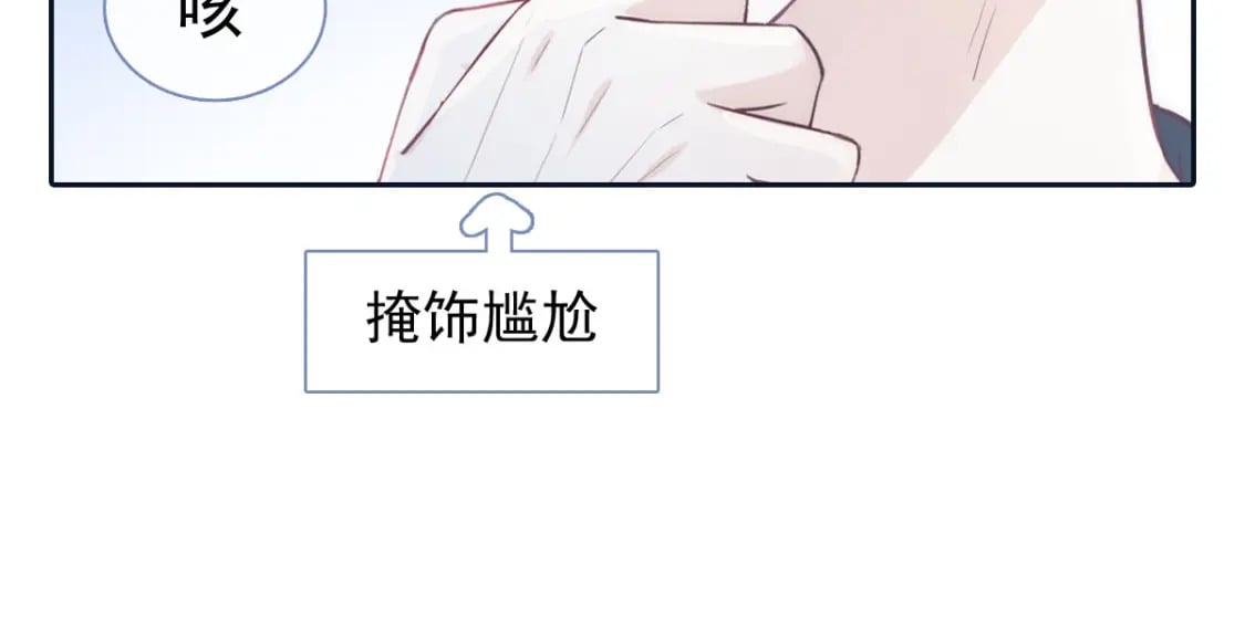 009 别怕，有姐姐在39