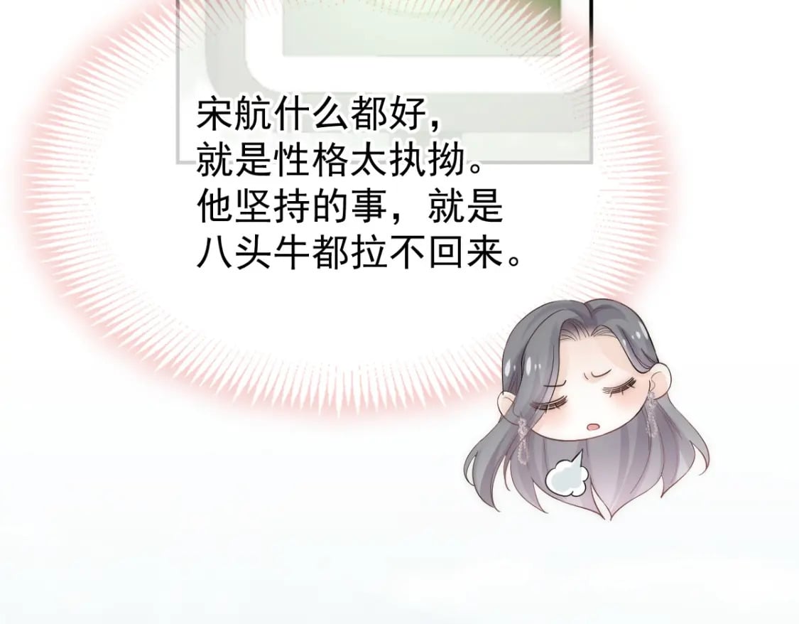 004 突发事件64