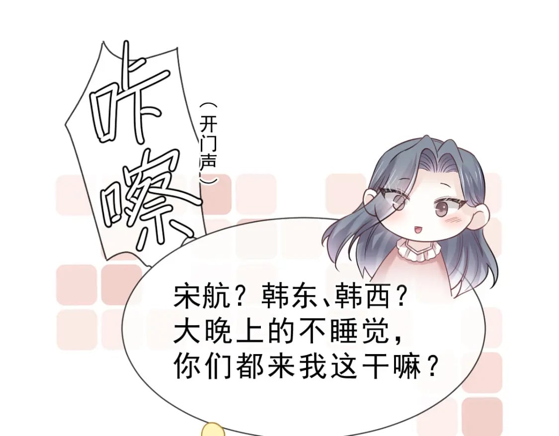 007 心惊胆战生日宴65