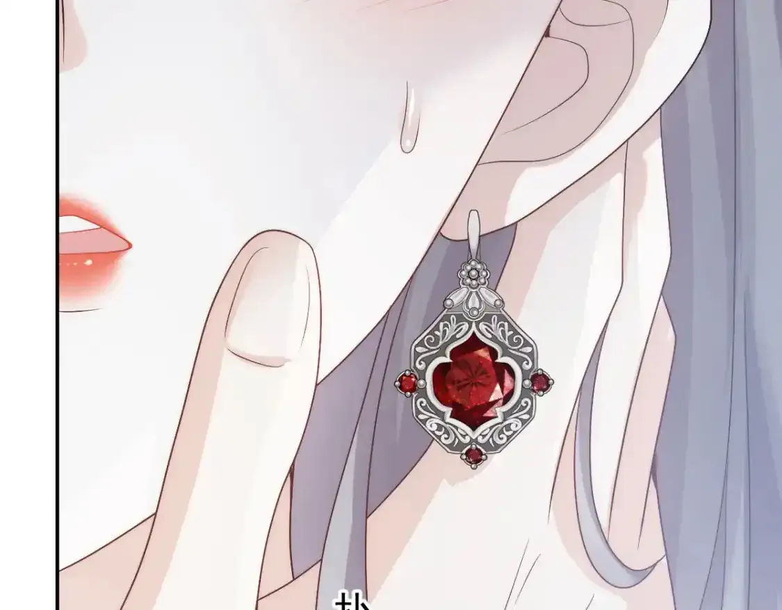 015 睡的肆无忌惮，不怕我偷袭？38