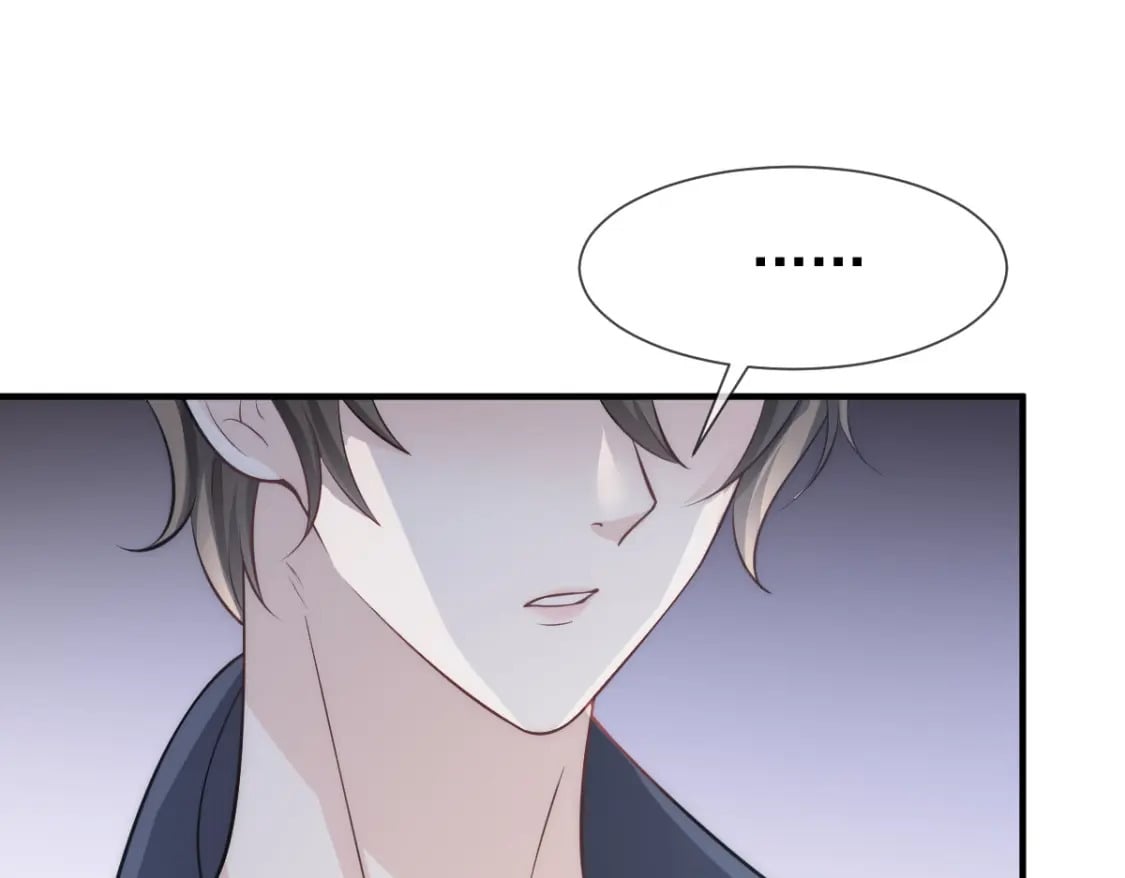 033 他吻你，我就毁了他！124