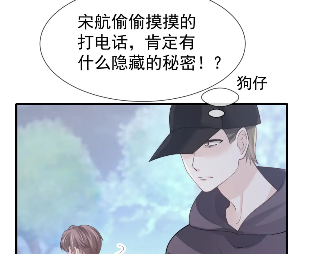 039 关系被发现了17