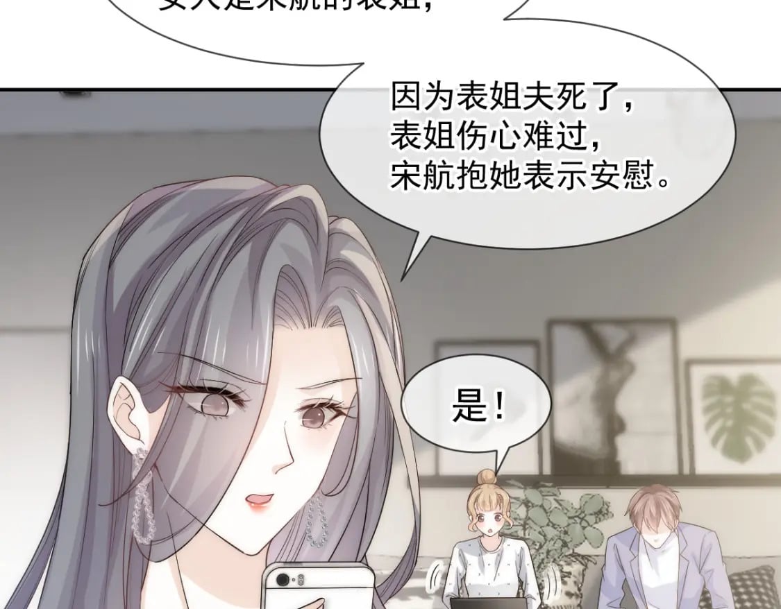 004 突发事件68