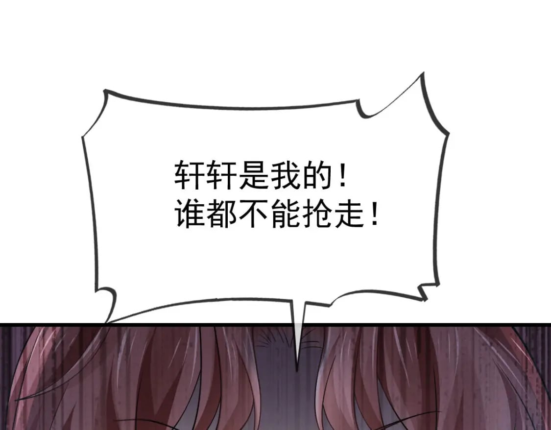 040 完美撒花4