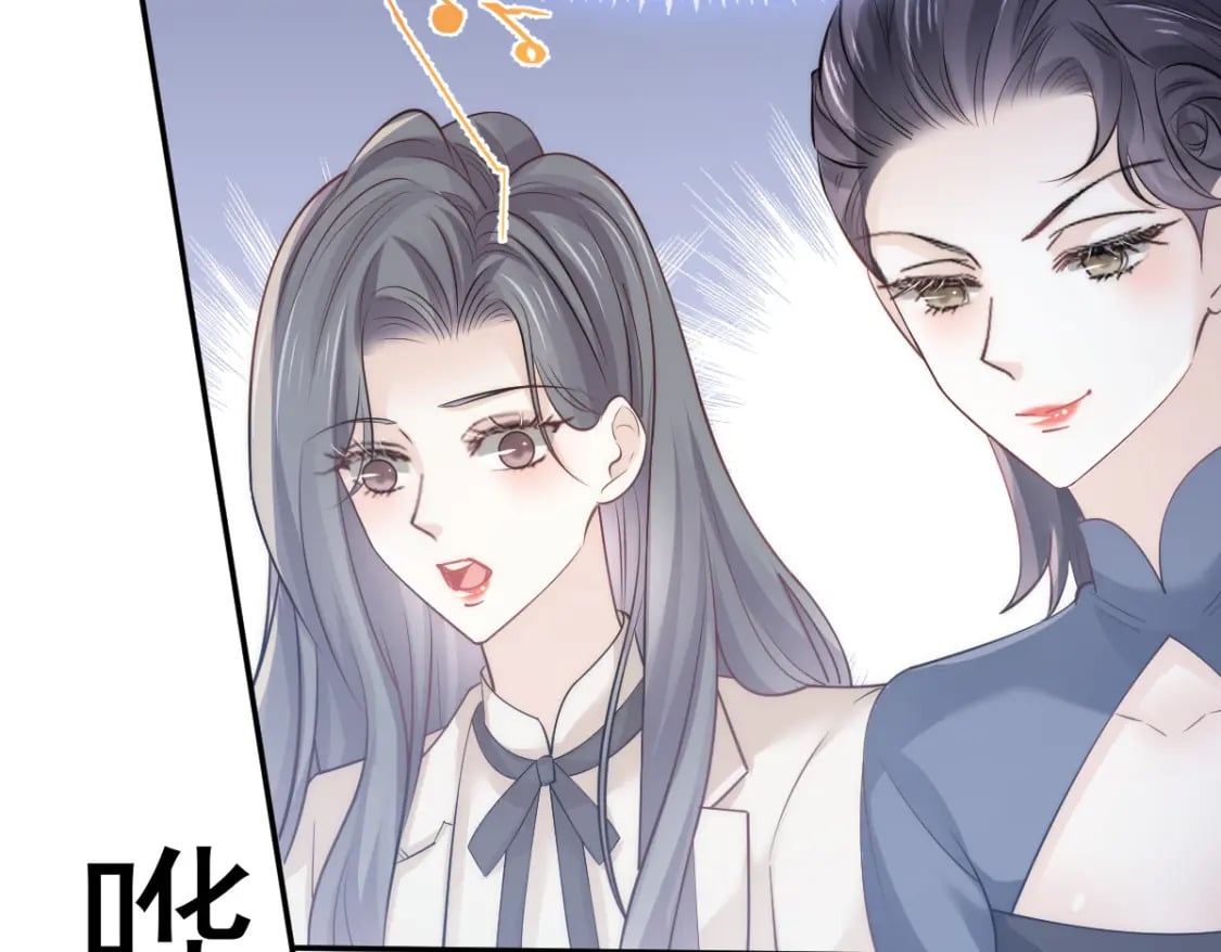 031 谁是顶流？！125