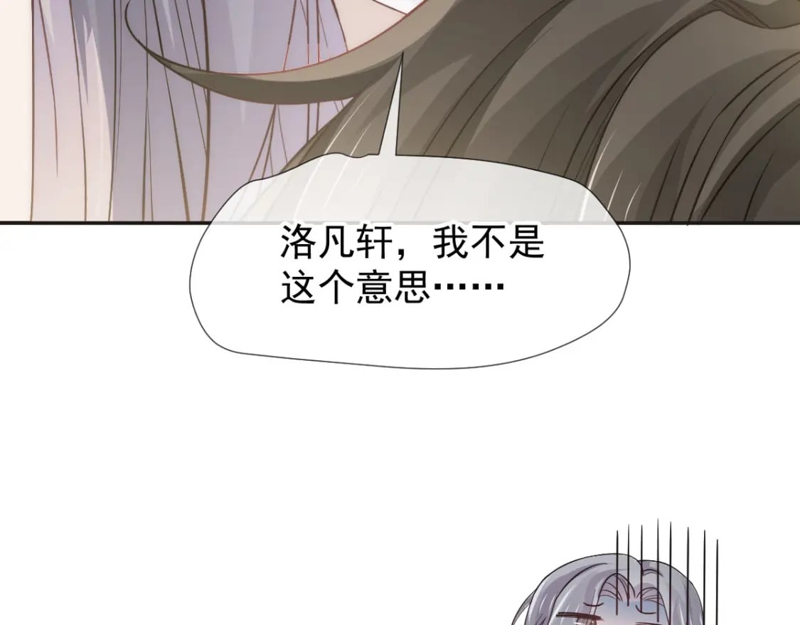 006 确定关系了？15