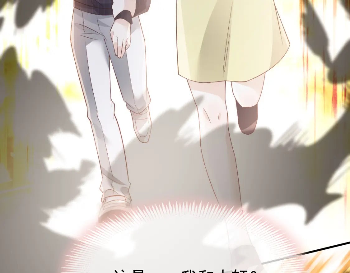 040 完美撒花42