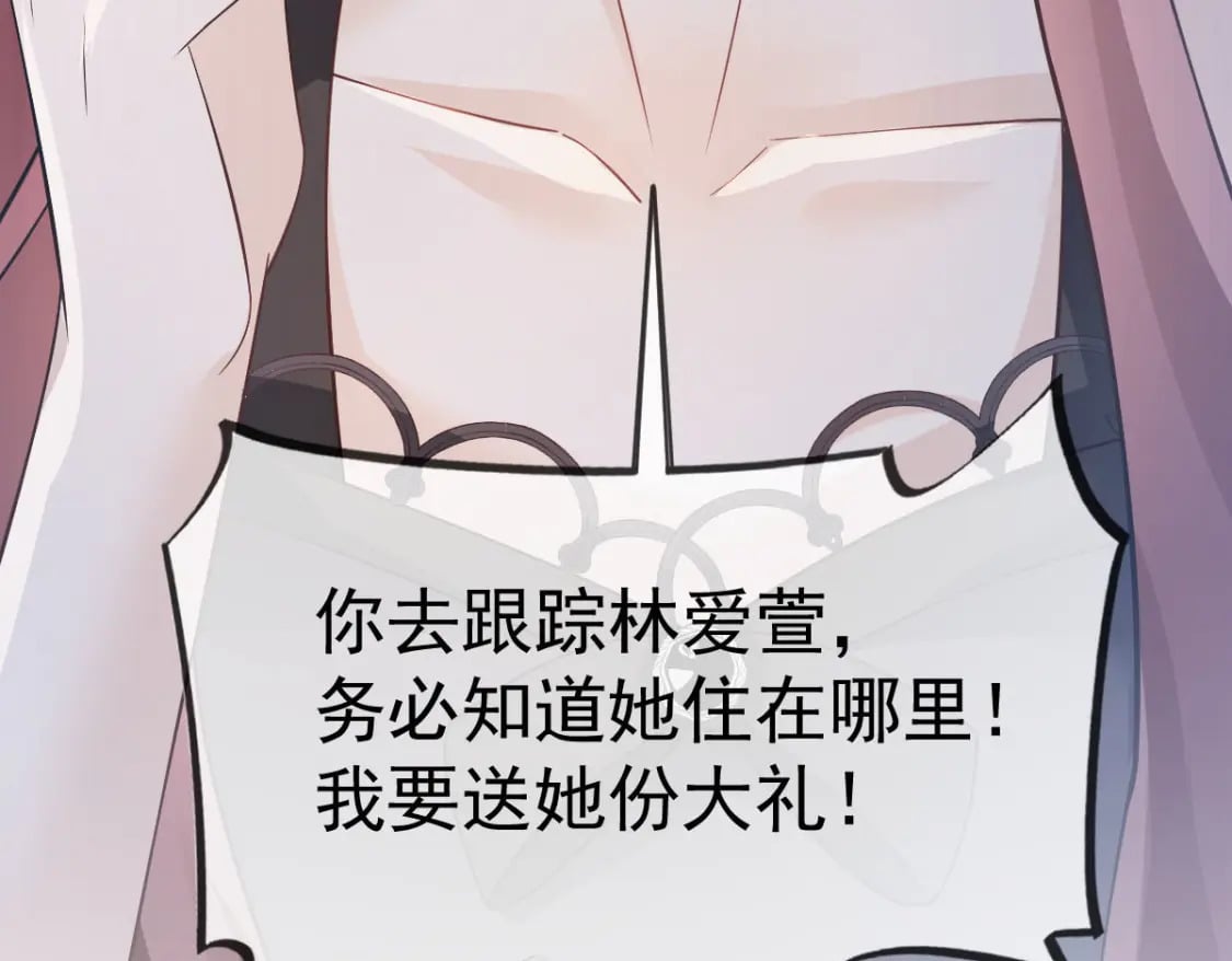 040 完美撒花6