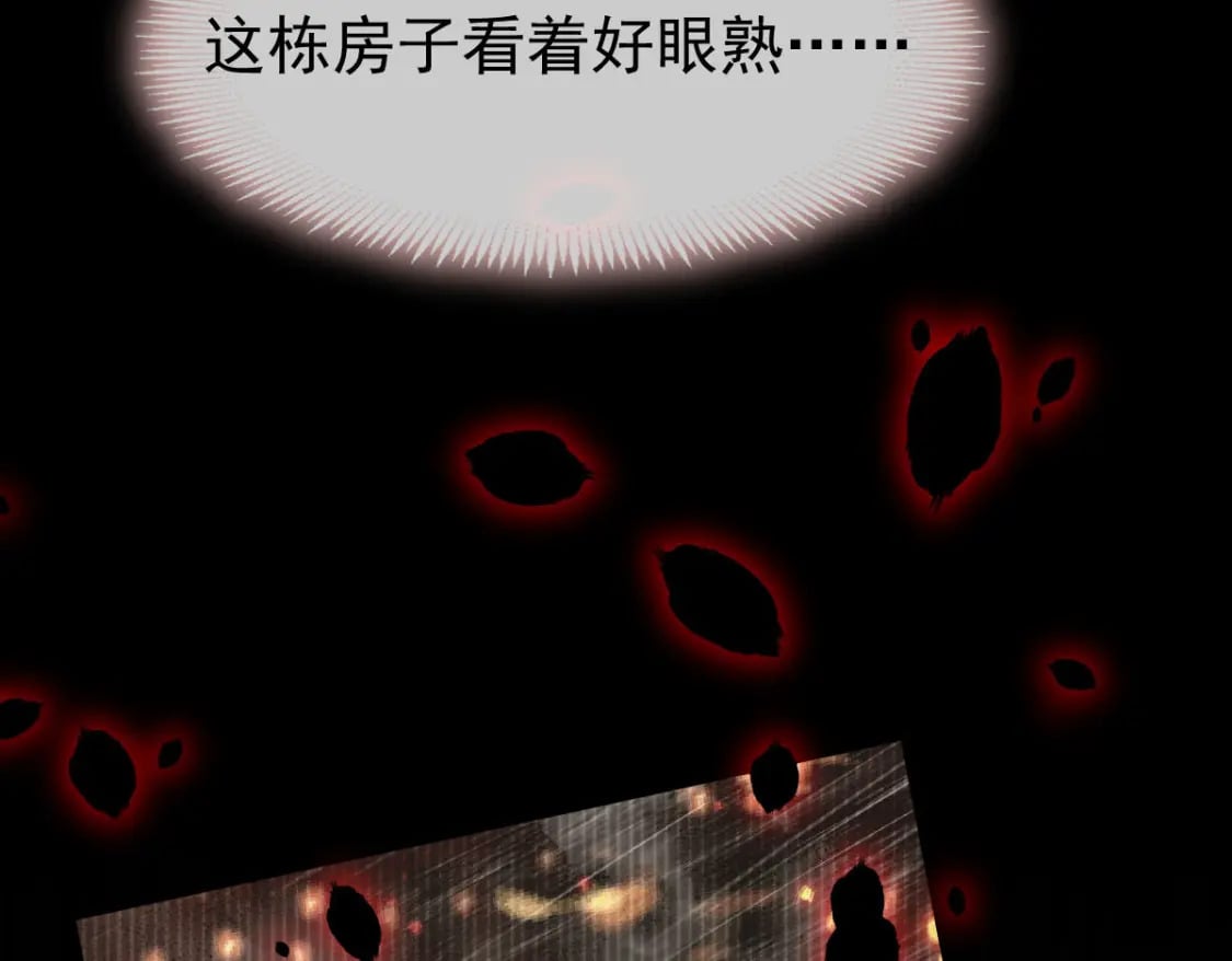 039 关系被发现了47