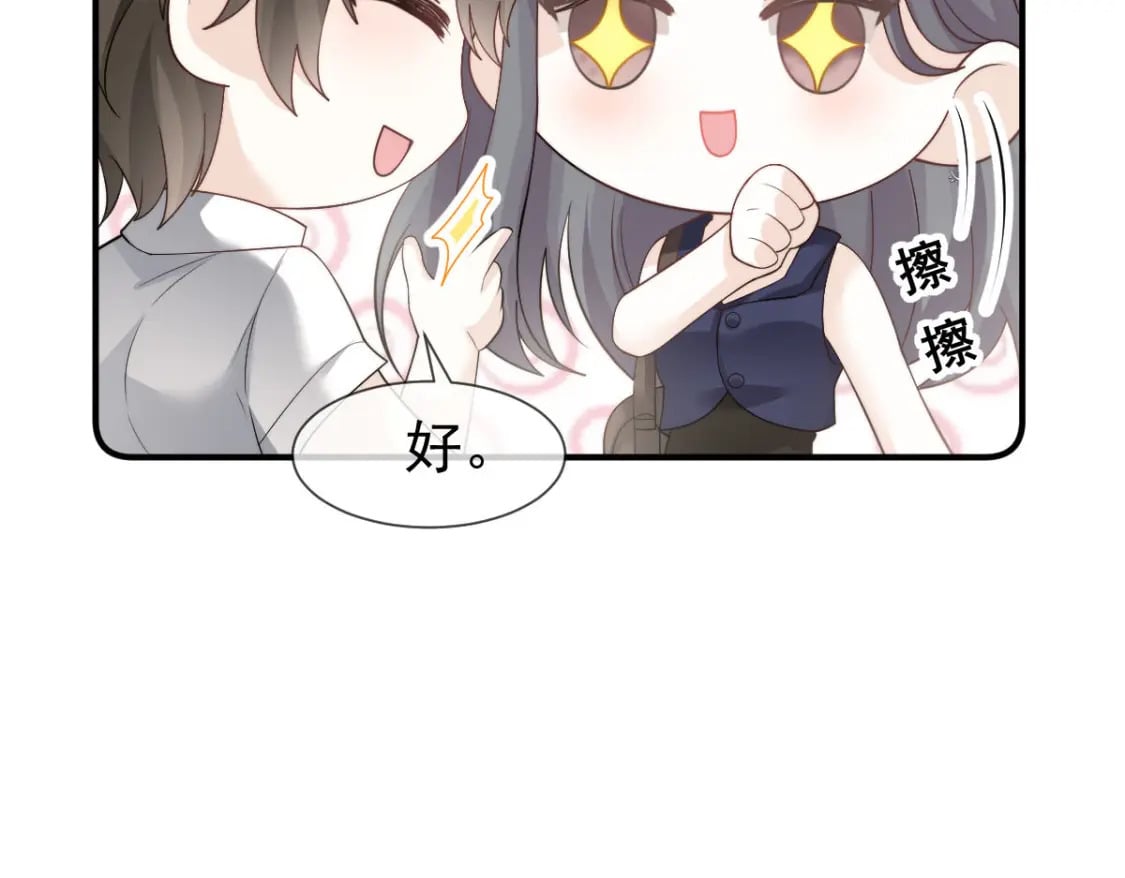 039 关系被发现了39