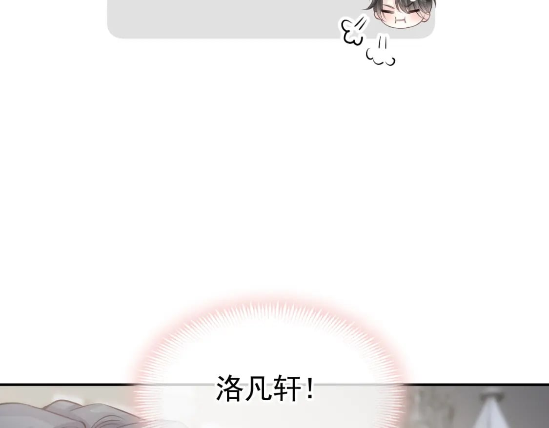 016 人群中也能触摸到你的心意54